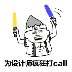 49块的素颜霜,买一瓶扔一瓶都不心疼
