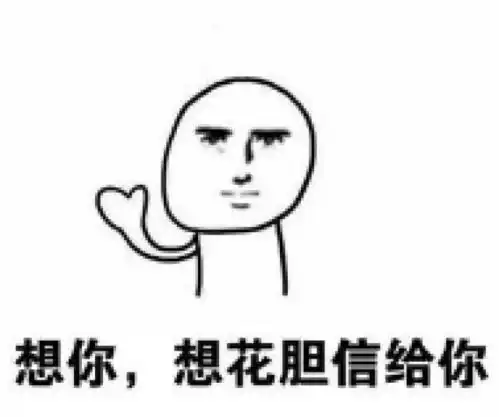 90的女生控制不了的8件事情
