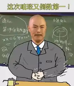 教师节看房手册遇上好老师,交上好朋友
