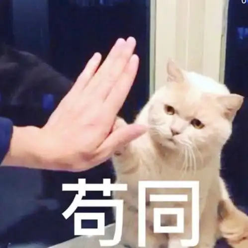 每日一笑记得有次我叔和婶吵架,晚上被赶了出来跑到我家来了
