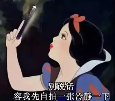 穷到住地下室都不哭的成年人,为什么看这些影视剧就崩溃
