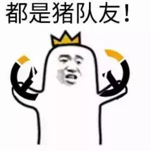 考研的那些趣事,不信你没有经历过
