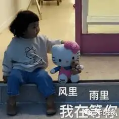 意外发现车牌上竟然有这个全国网友都沸了至于湖北的
