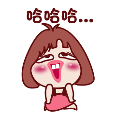 微信表情制作及审核注意事项
