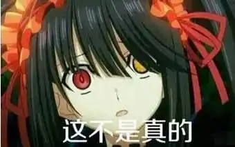 惊朋友圈的这些网红食品,可能都是假货成本仅2块
