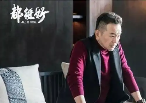 老戏骨直播带货网友恶语吐槽晚节不保张晨光当场痛哭
