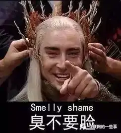 看到这些奇葩的收件人名字,快递小哥已崩溃了无数次
