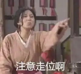 e句话看天下丨黄奕怕是一辈子都甩不掉黄毅清这个戏精了
