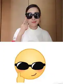马苏实力模仿表情包
