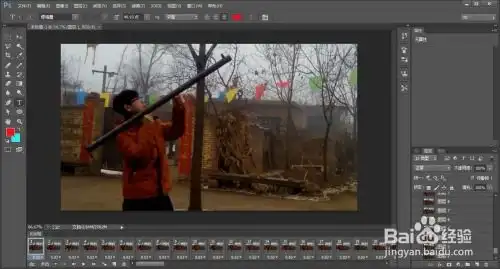 怎么把视频制作成qq表情
