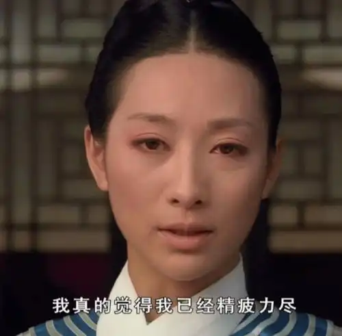 疯狂内卷黑化复仇申请季的国际高中竟然上演甄嬛传
