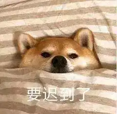 雨夹雪,最低零度,接下来的日子眉山人挺住不就是日平均气温将累积下降57吗......
