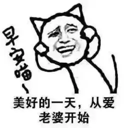 恋爱中的反差萌,真是这世界上最萌的萌点
