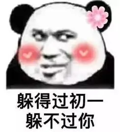 网通社汽车安徽耀恒杰众泰
