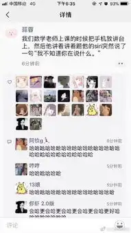 网购时千万别给客服发表情包,哈哈哈哈哈笑到岔气
