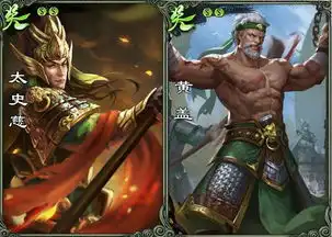 三国杀爆发最强的那个人
