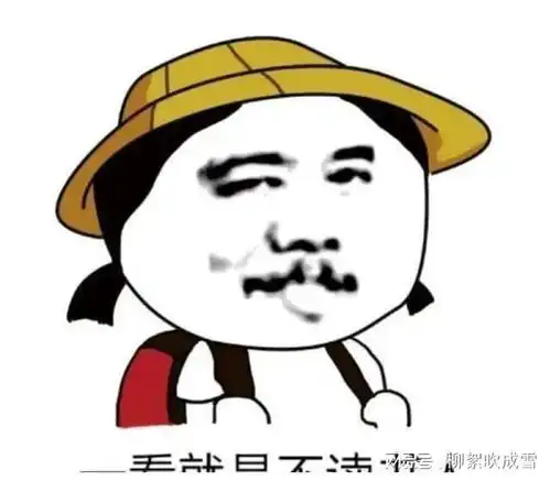 幽默段子你就像f7,占个地方,到现在我都不知道你能干什么用
