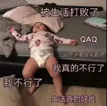 补水面霜哪家强看杨幂戚薇都在都在都在推荐的产品就够了