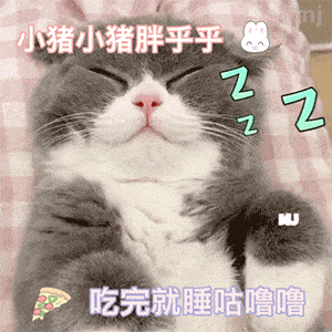 沙雕表情包丨不是吧阿sir
