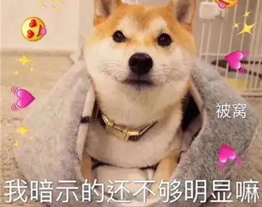 暴走表情图片大全带字幕魔性小人暴漫表情包