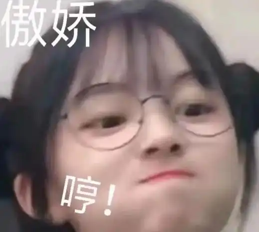 傲娇风评被害女网红送进垃圾桶的不只是午餐肉,还有援助的心
