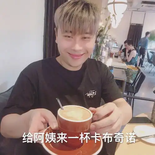 犹豫要不要去看心理医生
