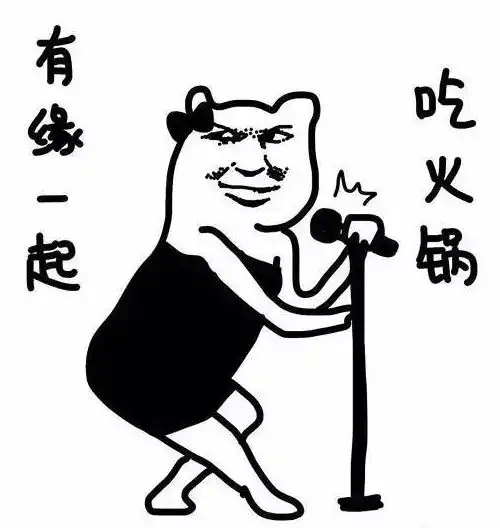 520来临前,我打算换一个新男朋友
