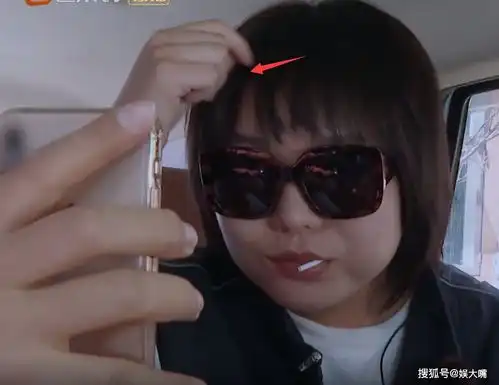 李雪琴公益节目中炫耀自己新买的墨镜听完价格后网友你可真敢说
