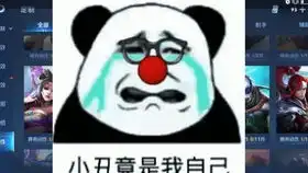 不用钥匙就能免费10连抽钥匙礼包还能测爆率,这个方法真管用
