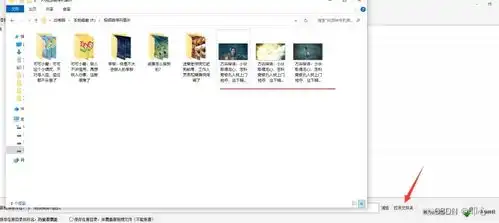 视频转码教程轻松制作gif动态图,一键高效剪辑操作
