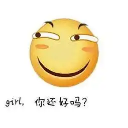 首大张洋咽喉炎治了这么久,你还好吗