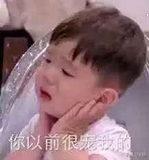 经期不可以啪红糖水治痛经10个经期谣言你中招了吗

