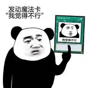 首次超越iphone这骁龙新旗舰太猛了
