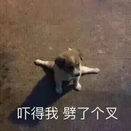 这个威海人都爱吃的零食,竟会导致罕见病症已有人中招提醒身边人
