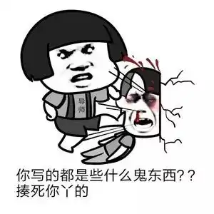 一大波科研人专属表情包来袭拿走不谢
