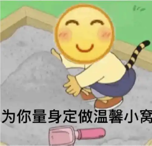 别再骂132万建的毛坯房了,这些改造案例才让人大开眼界
