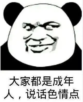 等一下张雪迎林彦俊不是在一起了吗我记错了
