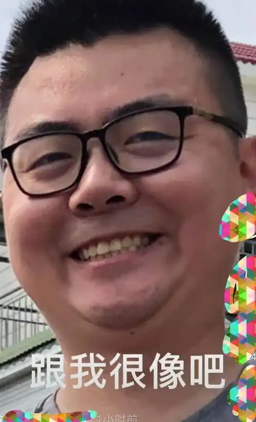 田静弟弟更新动态,奇奇小表情萌翻众人,网友终于等到你
