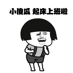 雨周来袭炎热退散
