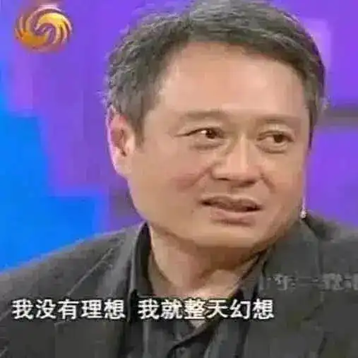 把特斯拉睡成大酒店,是这届中产白领对午休的最大尊重
