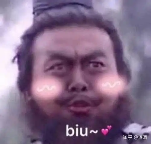 男生需要被女生哄吗

