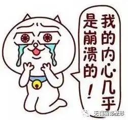 成就素颜女王,你的肌肤问题我承包了
