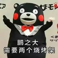 啊我的少女心表情包微信头像图片大全
