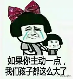 最近被这几个小姐姐小哥哥刷爆朋友圈了原来网红走进现实竟然是
