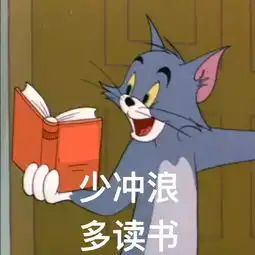 原创强推2019年新学期最强干货建议筒子们收藏后反复看
