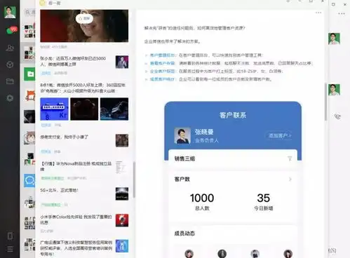 微信2019年最火表情包又是它毫无悬念

