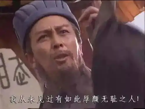 一夜爆红成顶流,却因为太美差点被喷退圈...
