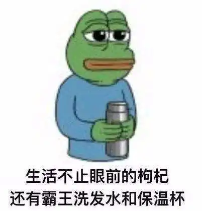 德国人竟然也养生,还是用这个

