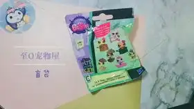 比心兔手机支架摆台
