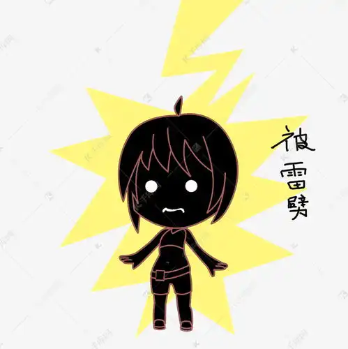卡通小女孩雨天表情被雷劈素材图片免费下载千库网
